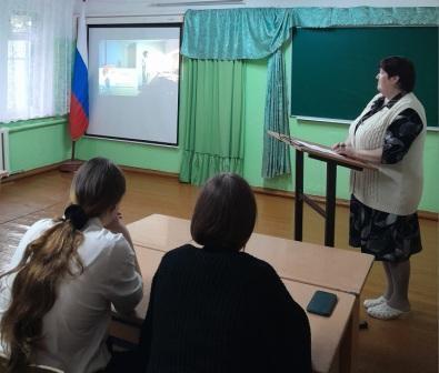 Разговоры о важном.